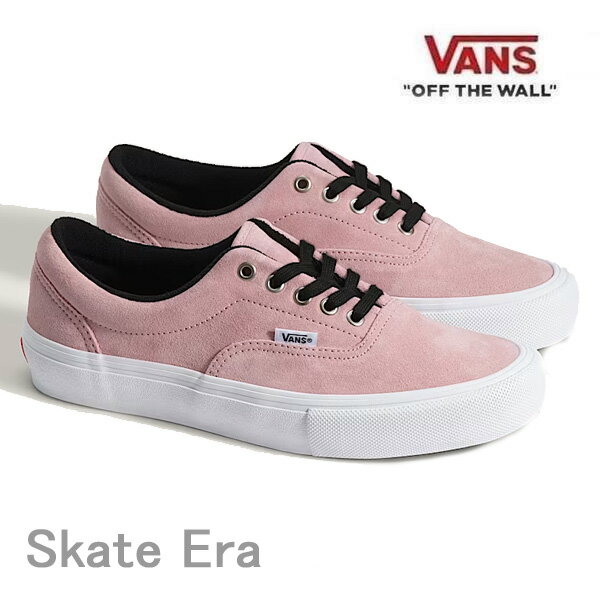 Rakuten - 【6/10まで★3000円以上で300円OFFクーポン】バンズ スケート エラ VANS Skate Era / MAUVE MIST (VN000ECRZS8) ヴァンズ スニーカー スケボーシューズ【s1】
