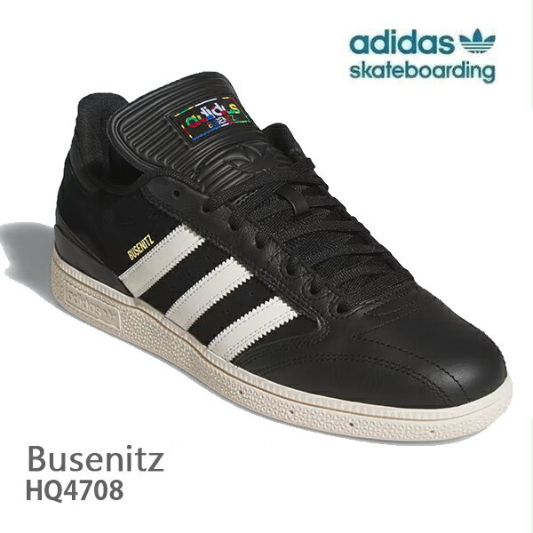 Rakuten - 【6/10まで★3000円以上で300円OFFクーポン】アディダス ブセニッツ / Busenitz / BLACK / White (HQ4708) adidas スニーカー スケートボードシューズ【C1】【s1】