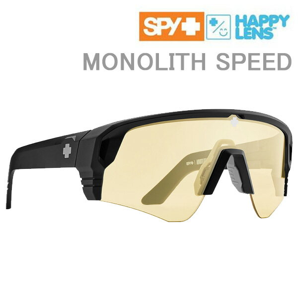 Rakuten - 【6/10まで★3000円以上で300円OFFクーポン】spy サングラス MONOLITH SPEED Matte Black / Happy Low Light Yellow (6700000000231) スパイ サングラス【C1】【s1】
