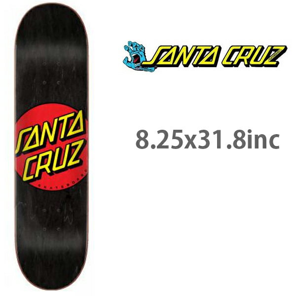 Rakuten - 【6/10まで★3000円以上で300円OFFクーポン】スケボーデッキ SANTACRUZ サンタクルーズ クラシックドット classic dot BLACK 8.25x31.8インチ （デッキテープ サービス） スケートボード 単品【s1】