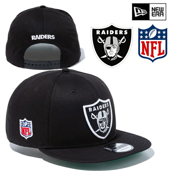 樂天商城 - 【6/10まで★3000円以上で300円OFFクーポン】ニューエラ キャップ NFL 9FIFTY ラスベガス・レイダースシールドロゴ ブラック × ホワイト (14524943) Las Vegas Raiders 950 NEWERA 正規品 帽子