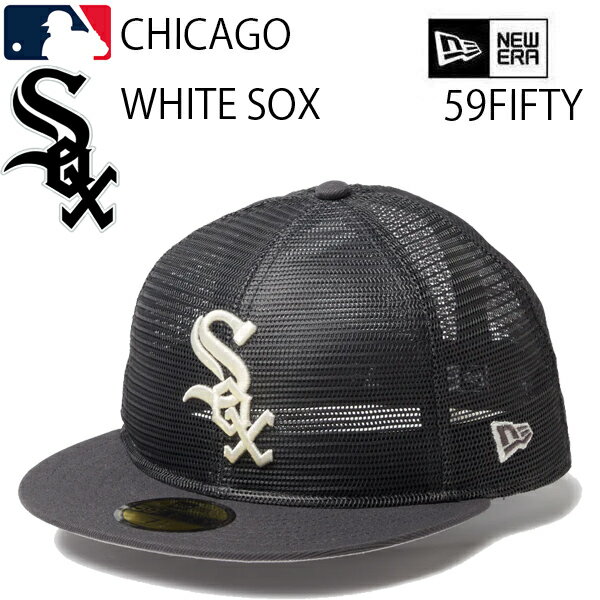 Rakuten - 【6/10まで★3000円以上で300円OFFクーポン】ニューエラ キャップ 59FIFTY All Mesh シカゴ・ホワイトソックス グラファイト (14745197) CHICAGO WHITE SOX newera 5950 帽子 正規品