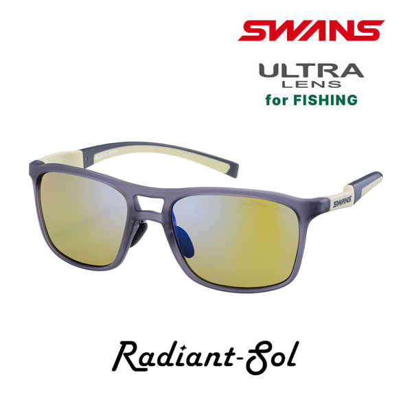 樂天商城 - 【17日9:59まで★3000円以上で300円OFFクーポン】スワンズ サングラス ゴルフ Radiant Sol (RAD SOL-0168 SND) 岩井姉妹プロデュース ULTRA LENS for FISHING swans 爆買【C1】【s6】【s1】