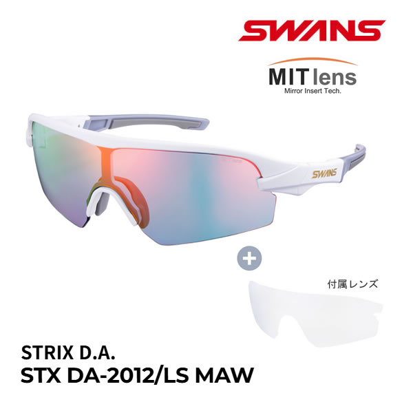 スワンズ サングラス 偏光 STRIX D.A. (STX DA-20...(4.0)