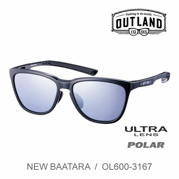 Rakuten - 今だけおまけ付・OUTLAND 偏光サングラス OL600-3167 BK / BAATARA / シルバーミラー×偏光ULアイスブルー アウトランド 山本光学 ゴルフ 釣り 【C1】【K1】【s1】