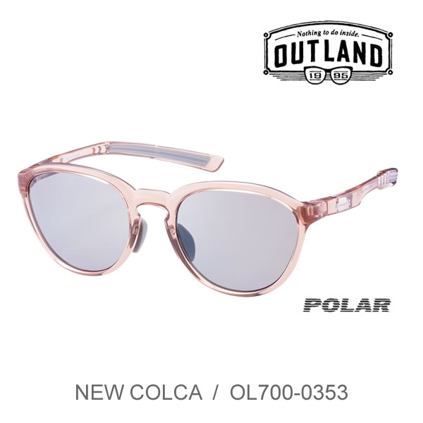 樂天商城 - 【6/10まで★3000円以上で300円OFFクーポン】今だけおまけ付・OUTLAND 偏光サングラス OL700-0353 BE / COLCA クリアピンクベージュ / 偏光ライトスモーク アウトランド 山本光学 釣り ドライブ【C1】【K1】【s1】