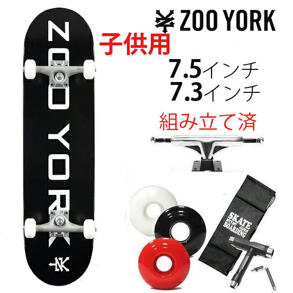 楽天市場】スケートボード zooyorkの通販