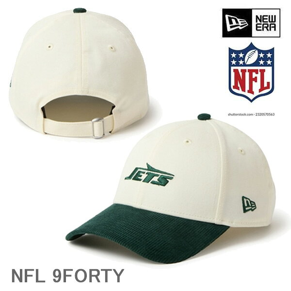 n*n様 NFL ニューヨーク・ジェッツ キャップ 2個セット 送料込 レア ビ n*n様 NFL ニューヨーク・ジェッツ キャップ 2個セット 送料込 レア ビ