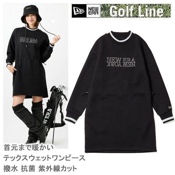 楽天市場】スウェット ワンピ（ゴルフ｜スポーツ・アウトドア）の通販