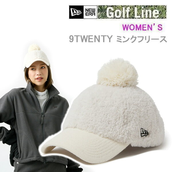 ニューエラ ゴルフ キャップ Women's 9TWENTY ポンポン アイボリー (15125253) レディース NEWERA 日本正規品【s2】