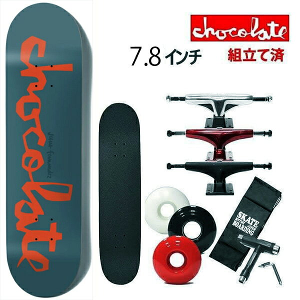 楽天市場】チョコレート デッキ コンプリートの通販