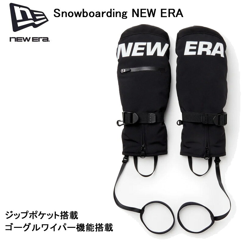 ニューエラ NEWERA 日本正規品 ウィンターアクセサリー / グローブ ミトン グローブ Snowboarding NEW ERAロゴ ブラック 素材:ポリエステル,ナイロン,ポリウレタン/やぎ革 ニューエラ（NEW ERA）のウインタースポーツシーンで活躍するミトングローブ スポーツやカルチャーシーンで培ったモノ作りのノウハウを凝縮し、 現代のスノーボード・スキーシーンにフィットする高機能・高耐久なスノーグローブです。 ・ウォータープルーフ（防水）機能搭載で、雪や雨の浸入を防ぎ快適性を保持。 ・手のひら等に耐久性とフィット感に優れた高級感のある山羊革（リアルレザー）を採用。 ・リフト券やICカード、小物の収納に便利なジップポケットを装備。 ・雪が付着したゴーグルを素早く拭き取れるゴーグルワイパー機能付き。 ※ご使用のモニター環境により、色の見え方に差が生じる場合がございます。 #ユニセックス#撥水 NEW ERA,ニューエラ,NEWERA,15124312,スノーボード グローブ,スノボ グローブ,ミトングローブミトン 防水 グローブ,ウォータープルーフ,山羊革,本革 グローブ,ゴーグルワイパー,ジップポケット,ブラック,黒 メンズ,レディース,ユニセックス,スノーボード,スノボ,スキー,ウインタースポーツ,アンダーミトン