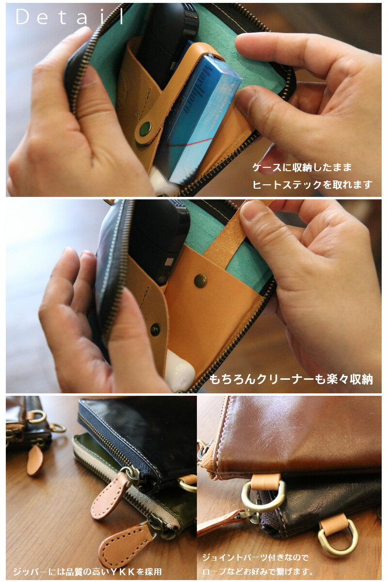 アイコスアイコスケースiQOS電子タバコアイコスレザーケース革ケースマグネット開閉式予備ホルダー装着可iqos002