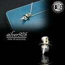 ブルートパーズ ユニセックス ペンダント トップ シルバー925 メンズ レディース good vibrations svtop-go18