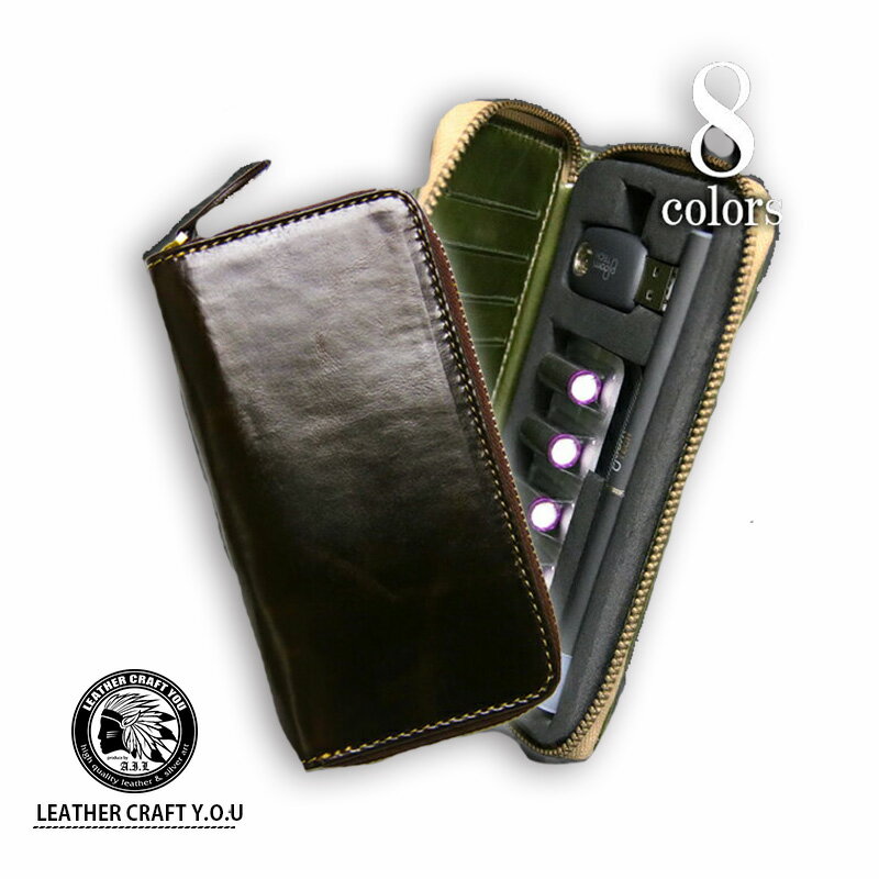 【BLACK FRIDAY限定!2,000円OFFクーポンあり】プルームテックケース 本場英国プルアップレザー 本革 Ploom TECH ケース たばこカプセ...