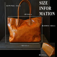 トートバッグ ハンドバッグ ショルダーバッグ バッグ レディース メンズ かばん 本革 本革 牛革 レザー バッグ トートバック ショルダーバック カジュアル ビジネス 通勤 通学に 大容量 Bag Sho015 レザークラフト優 おしゃれ 天然皮革 ハンドメイド 誕生日プレゼント トートバッグ ハンドバッグ ショルダーバッグ バッグ レディース メンズ かばん 本革 本革 牛革 レザー バッグ トートバック ショルダーバック カジュアル ビジネス 通勤 通学に 大容量 Bag Sho015 レザークラフト優 おしゃれ 天然皮革 ハンドメイド 誕生日プレゼント