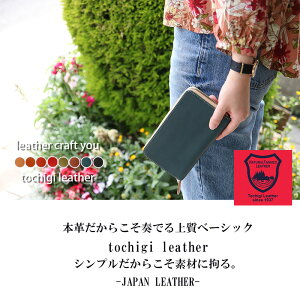プチプラなメンズ財布のオススメ 代におしゃれな財布をクリスマスプレゼントのおすすめプレゼントランキング 予算10 000円 以内 Ocruyo オクルヨ プチプラなメンズ財布のオススメ 代におしゃれな財布をクリスマスプレゼントのおすすめプレゼントランキング 予算10 000円 以内 Ocruyo オクルヨ