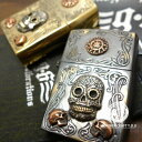 【11/26(水)SALE最終日限定!全品25%OFF超目玉クーポンあり】ZIPPO ジッポ オイルライター シルバー925 ブラス 真鍮無垢 ブロンズ zip...