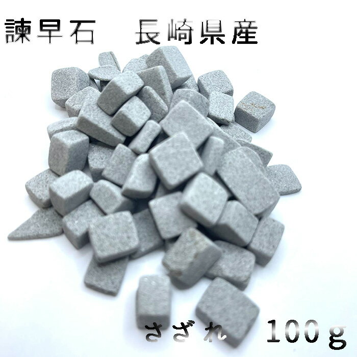 Сۤ 100g  Ĺ긩 ŷ ѥȡ ŷ (оݳ)