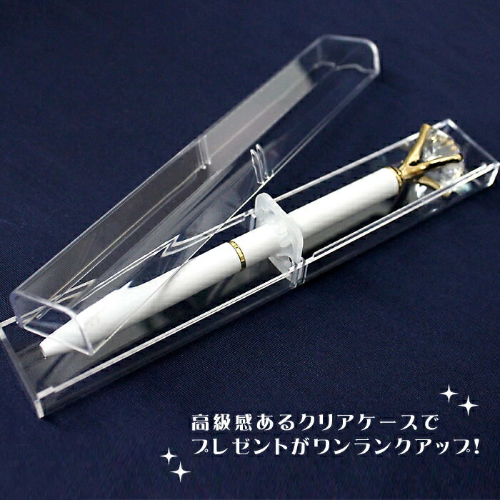 �ں���Ⱦ�� �����ѡ�SALE�� ���եȥ����� 1����� ���ơ�����ʥ꡼ �ڥ� �ѥå����� �ڥ󥱡���Ȣ ���ꥢ Ʃ�� £��ʪ ��˫�� ��ޯ�� ������� ������ ���ˤ� �ϡ��Хꥦ��ܡ���ڥ� BOX�ܥå��� ���եȥܥå��� DIY