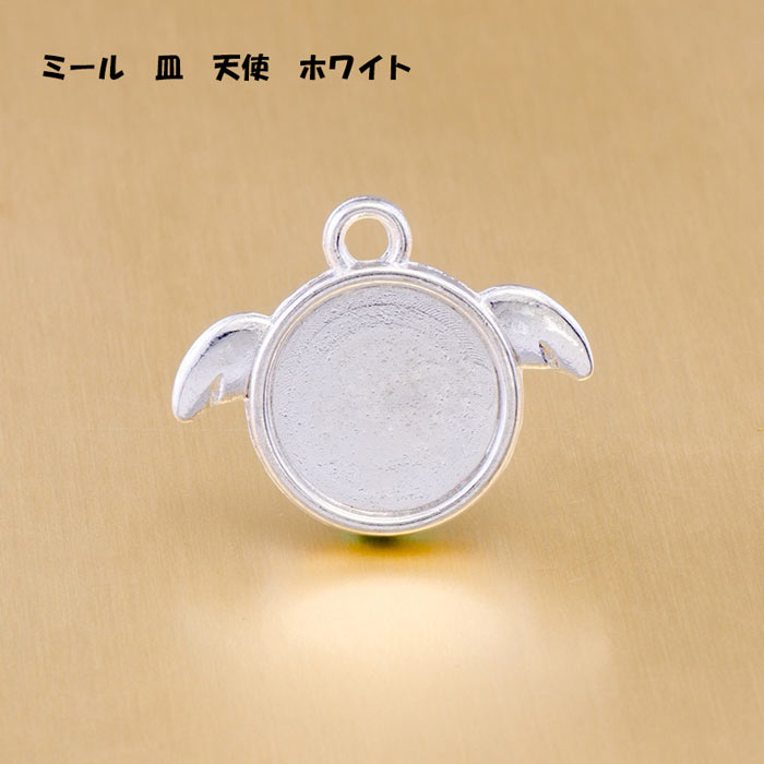 ��15%���ե����ݥ�������� ��33.�ߡ��뻮 ŷ�ȡ� 2����� �ѡ��� �쥸�� �ϥ�ɥᥤ�� �����դ� �쥸�� ��� DIY ������� ����ƥ����� ����С� �����