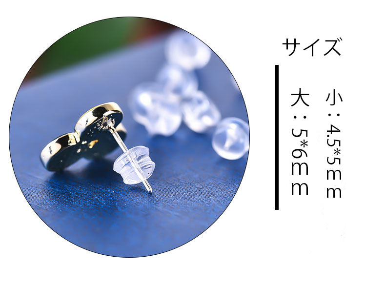 �ԥ����ѥ��ꥳ�󥭥�å���107�ۡ�10������ ����륮���ե꡼ �б� ���������꡼ �ԥ���