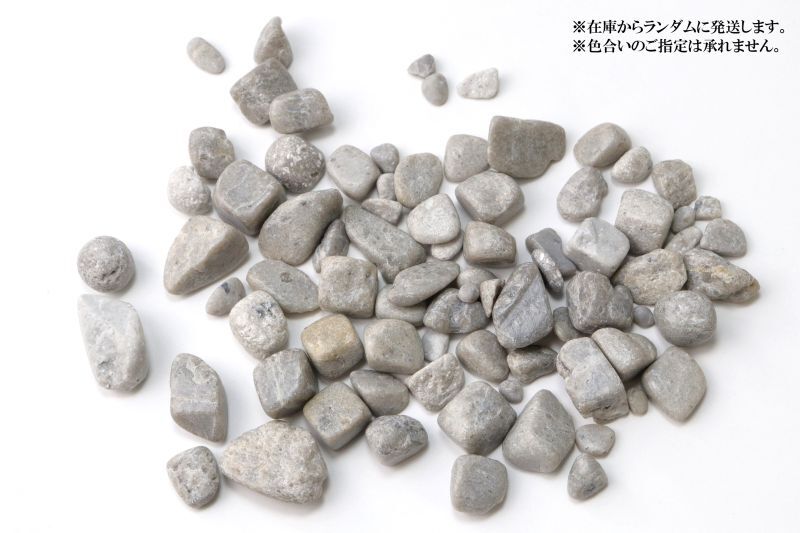 【日本銘石】さざれ 備前シリカ 〈岡山県〉 約100g パッケージ付き 健康 浄化 勝負運 (セール対象外)