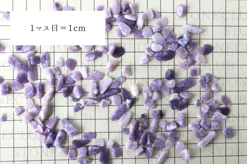 さざれ 高品質 ティファニーストーン 100g パッケージ付き 浄化 人間関係 想像力 創造性 (セール対象外)