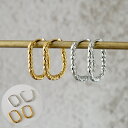 金属アレルギー対応 ステンレスピアス 【178.槌目風 オーバル フープピアス 1ペア】 マット キャッチレス シンプル 国内発送【メール便送料無料】