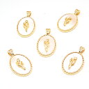 【MAX50%オフ スーパーSALE】 ホワイトシェル ペンダントトップ 【99】 18Kコーティング チャーム ネックレス トップ シェル 貝殻 レディース 大人 韓国風 ジュエリー ゴールド プチプラ 高見え オケージョン 結婚式 卒業式 冠婚葬祭(4)