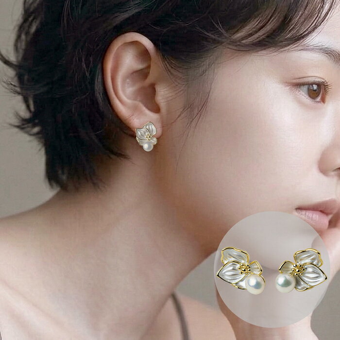 樂天商城 - 【銅製/S925製】フラワー ピアス 葉 ピアス 淡水パール ホワイト ボタニカル 大人 可愛いアクセ【a-e323】