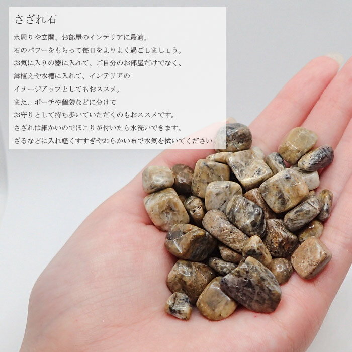 12mmオニキス梵字　マン　連売りビーズ