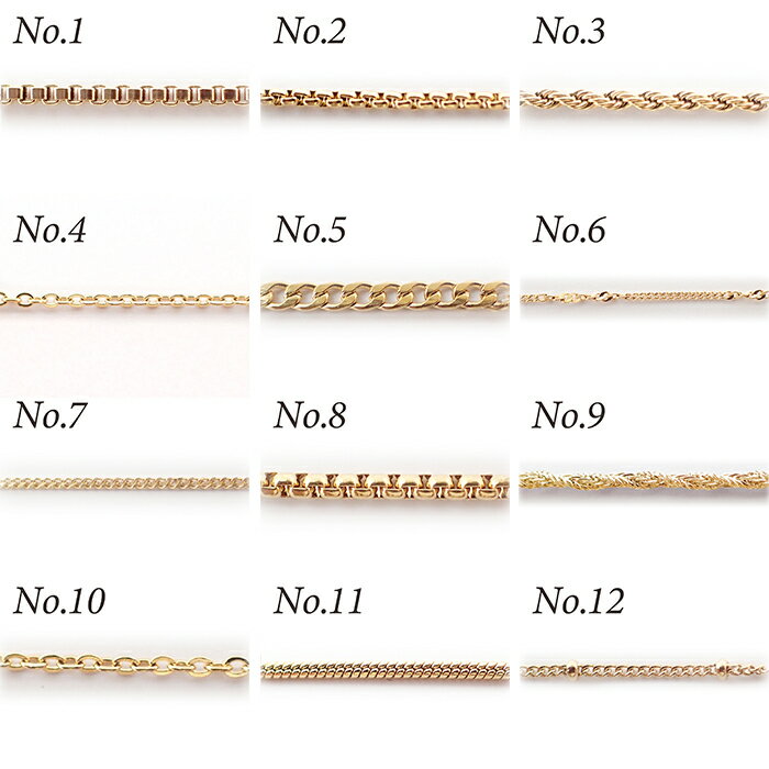 【10％オフスーパーSALE】サージカルステンレス製 ネックレスチェーン 金具付【約50cm ゴールド / ピンクゴールド / ガンメタ 】No.9のページ サージカル ステンレス アレルギー ネックレス 喜平 アズキ 小豆 アレルギーフリー ハンドメイド アクセサリー