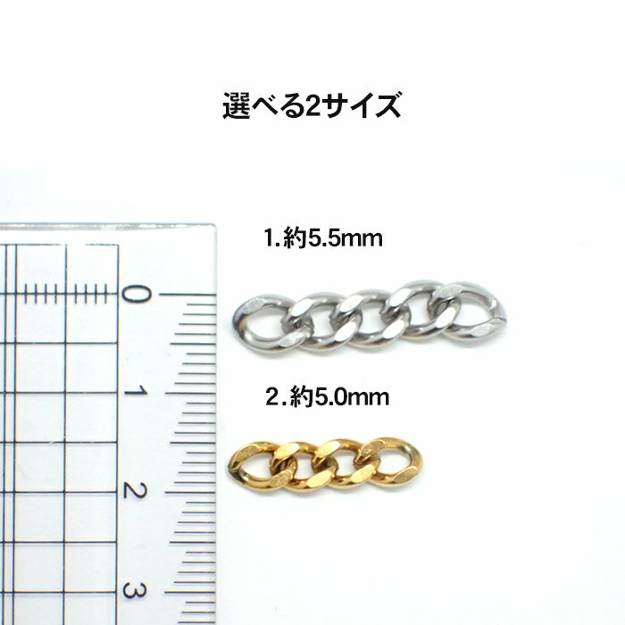 �ں���Ⱦ�� �����ѡ�SALE�� ���ڤ����/��1m�ۥ��ƥ�쥹����������ڤ��ؤ��ۡڥ�����ɡ� ���� ���� ���إ� ��ʿ ���ƥ�쥹 �������� �� ����륮���ե꡼ �ϥ�ɥᥤ�� ����륮�� �б� ���������꡼ �Ǻ�