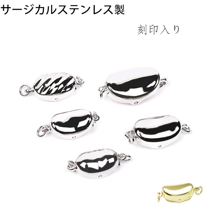 �ں���Ⱦ�� �����ѡ�SALE�� ���ƥ�쥹�� ����С���09.����åץ��� 3��ۡ�1������ ����å� ���ƥ�쥹 ����С� �ԥ��� ����륮���ե꡼ ��°��...
