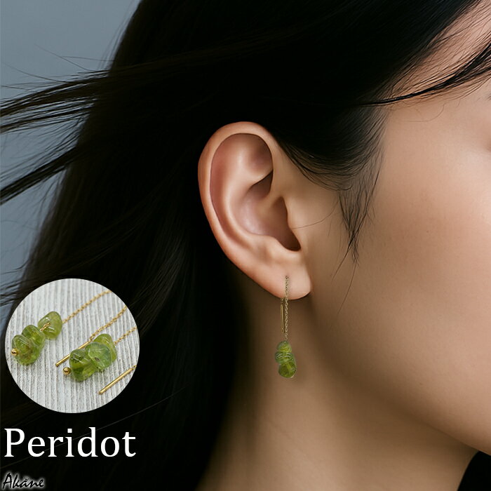 楽天市場】ペリドット ピアス アメリカンの通販