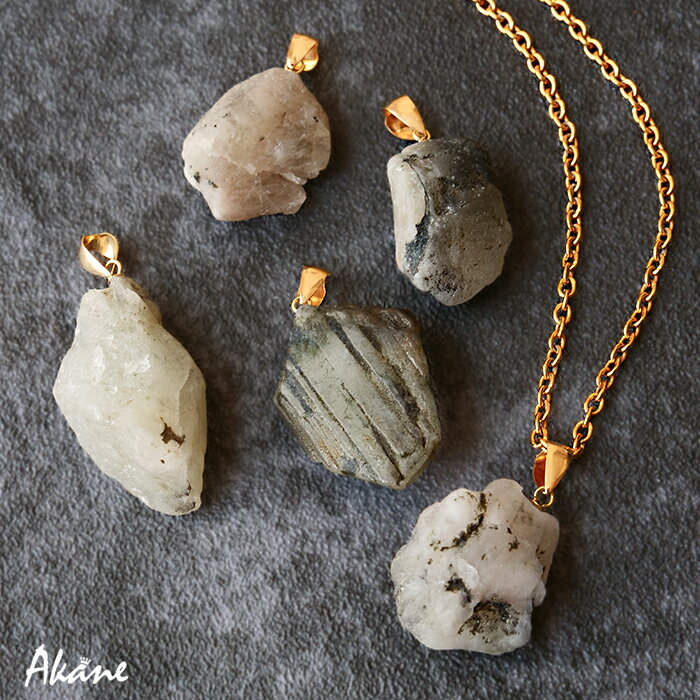 楽天天然石とステンレスのお店　Akane【最大50％オフ スーパーSALE】 フェナカイト 原石 トップ ロシア産 日本製 K18 ペンダントトップ 証明書付 天然石 ジュエリー パワーストーン お守り 開運 高波動 ヒーリング スピリチュアル ペンダント ギフト 日本製 国内発送