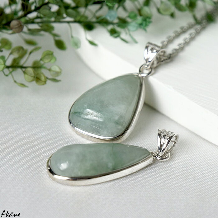 【最大50%オフ スーパーSALE】 ミャンマー翡翠 ブルー ペンダントトップ 天然石 ミャンマー産 5月誕生石 魔除け お守り 癒し パワーストーン アクセサ...