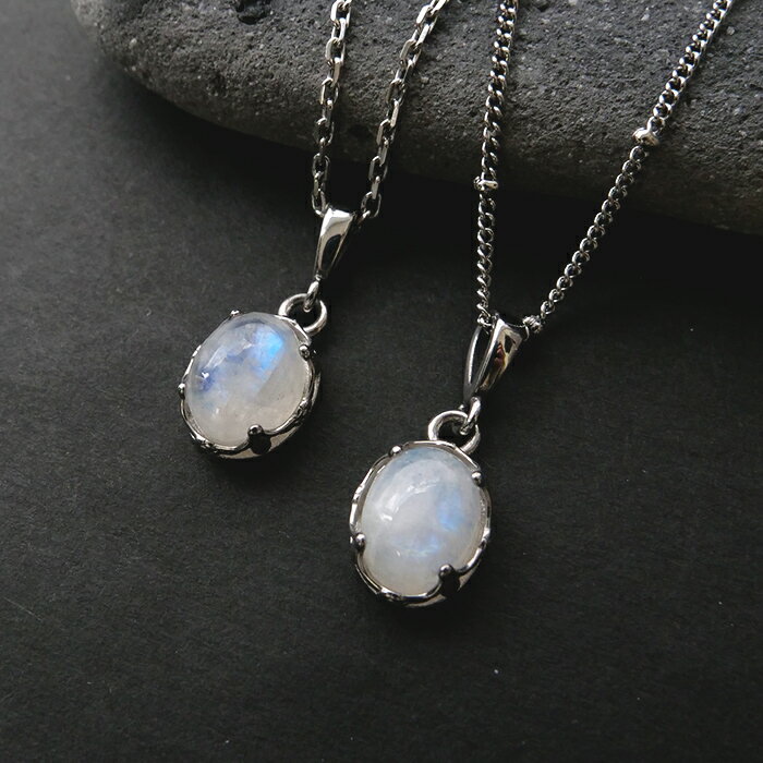 【最大50%オフ スーパーSALE】 ムーンストーン ペンダントトップ 天然石 オーバル バチカン 神秘的 宝石 癒し 高級感 パワーストーン ヒーリング お守...