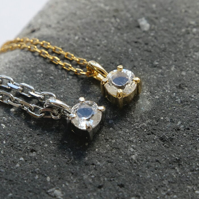 【最大50%オフ スーパーSALE】 フェナカイト ペンダントトップ 4mm 天然石 高波動 ヒーリング スピリチュアル レディース アクセサリー 開運 パワー...