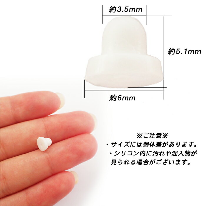 ��15%���ե����ݥ�������� �����󥰥��ꥳ�󥭥�å���12����5.1mm��6mm��10�����ۥ������� ���ꥳ�� ���С� ���ꥷ�ꥳ�󥯥å���� �����󥰥��С� �����󥰥���å� �ϥ�ɥᥤ�� ���������꡼ �Ǻ�