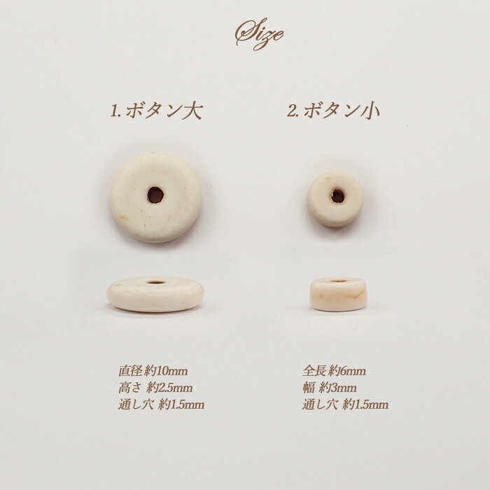 【最大半額 お買い物マラソン】 ターコイズ白 ...の紹介画像2