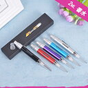 【最大50%オフ スーパーSALE】 アトマイザー付ボールペン 1本売り【6色】スプレー ボールペン 除菌 携帯 アロマ 香水 ギフト アイデア商品 便利グッズ