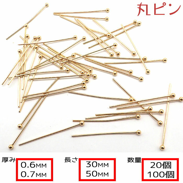 �ں���Ⱦ�� �����ѡ�SALE�� �ݥԥ� ���������륹�ƥ�쥹316�����åѡ��ġ�50mm 30mm�ۡ�20�� 100�����۸���0.6mm 0.7mm �������...