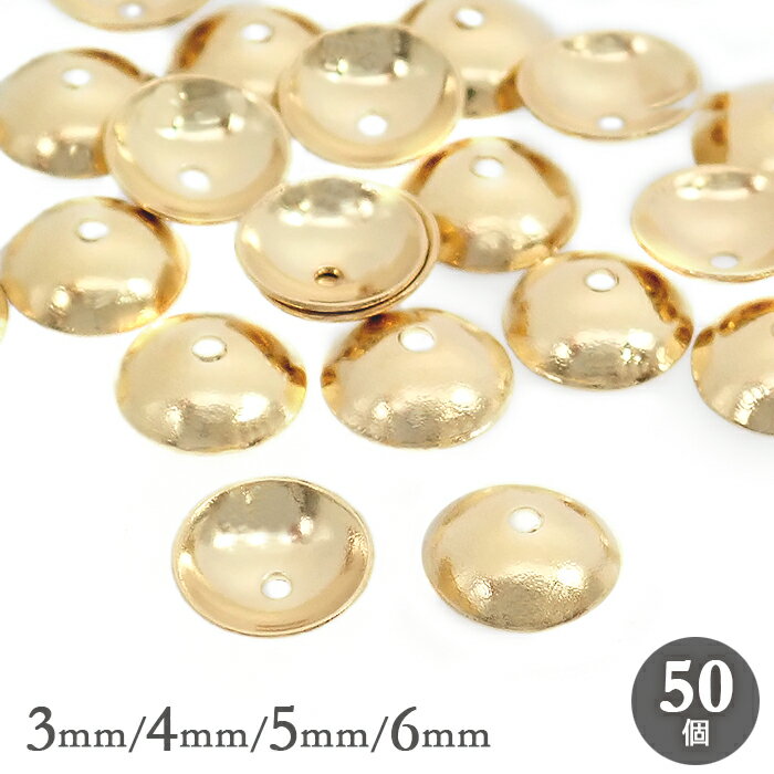 ƥ쥹 ӡå 80. 饦  50ġ 6mm 5mm 4mm 3mm ɡ෿å ¶ ᥿ѡ å  ϥɥᥤ ꡼ ȯ