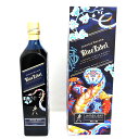 【中古】 古酒 JOHNNIE WALKER Blue Label ジョニーウォーカー ブルーラベル 750ml 40% JAMES JEAN LIMITED ...