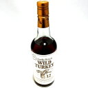 【中古】 古酒 ウイスキー バーボン WILD TURKEY LIMITED EDITION ワイルドターキー リミテッドエディション 12年 750ml 50.5% FS 箱なし