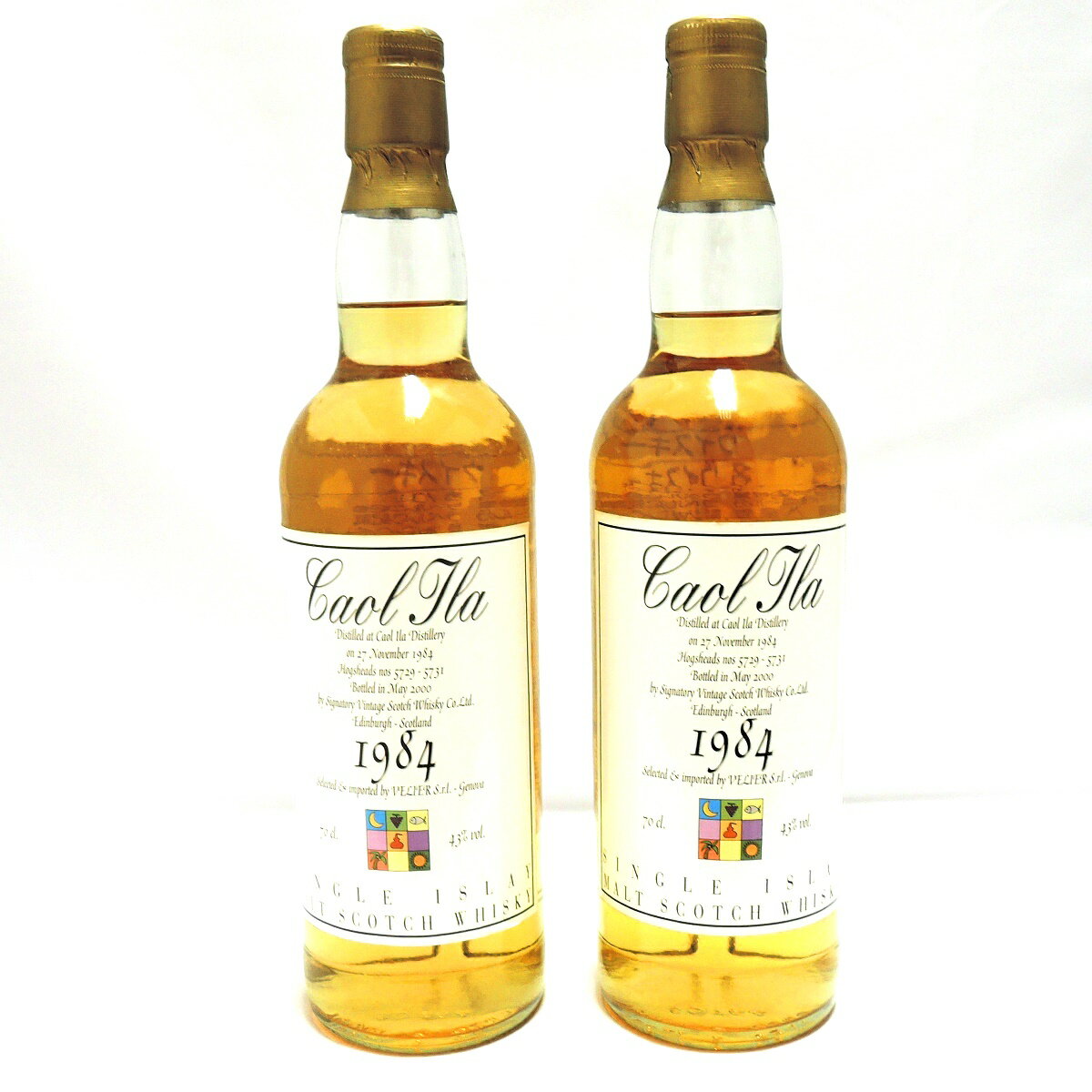 【中古】 古酒 ウイスキー スコッチ CAOL ILA カリラ 1984 シングルモルト 2本 合計1400ml アルコール度数43% FS 箱なし