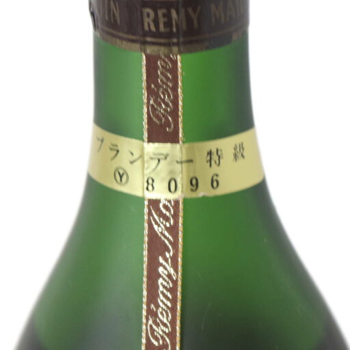 【中古】 古酒 ブランデー コニャック REMY MARTIN CENTAURE XVSOP レミーマルタン セントーXVSOP 特級 従価 700ml アルコール度数40% NT 箱なし