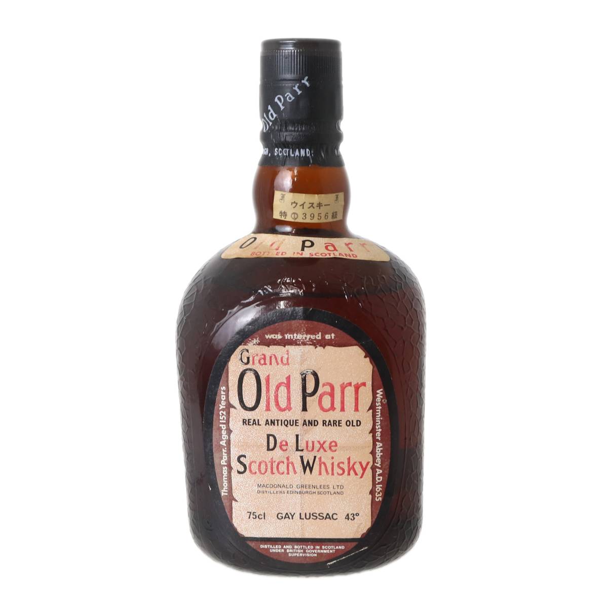 š ż ֥ǥå å Grand Old Parr De Luxe ɥɥѡ ǥå õ 76...